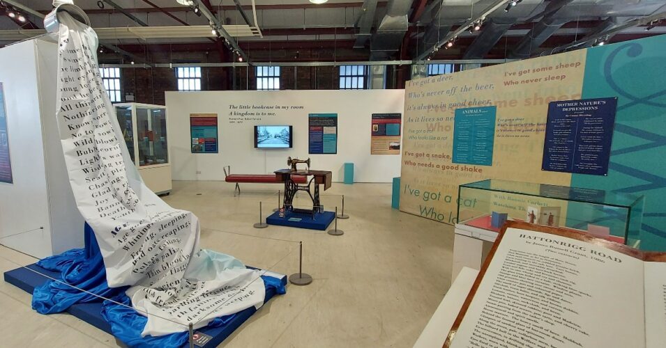 Summerlee Museum of Scottish Industrial Life in Coatbridge